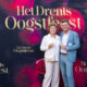 Het Drents Oogstfeest @Narline 13 09 2024 gasten 2 55 - Narline Zuidwolde