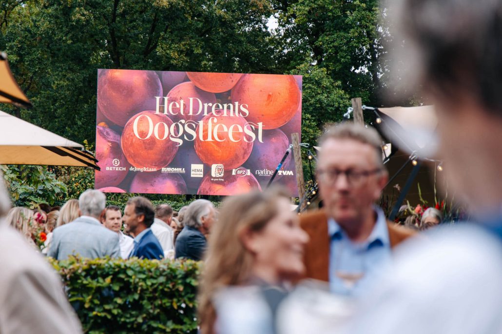 het drents oogstfeest 2025 329 - Narline Zuidwolde