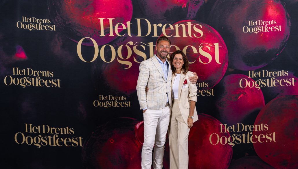 het drents oogstfeest 2025 wand 202 - Narline Zuidwolde