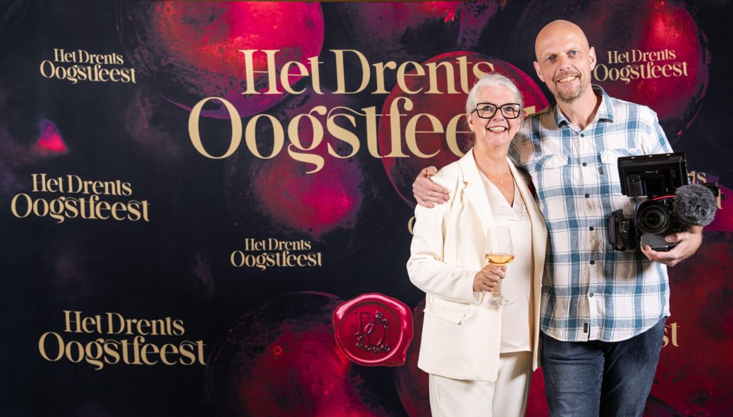 het drents oogstfeest 2025 wand 220 - Narline Zuidwolde