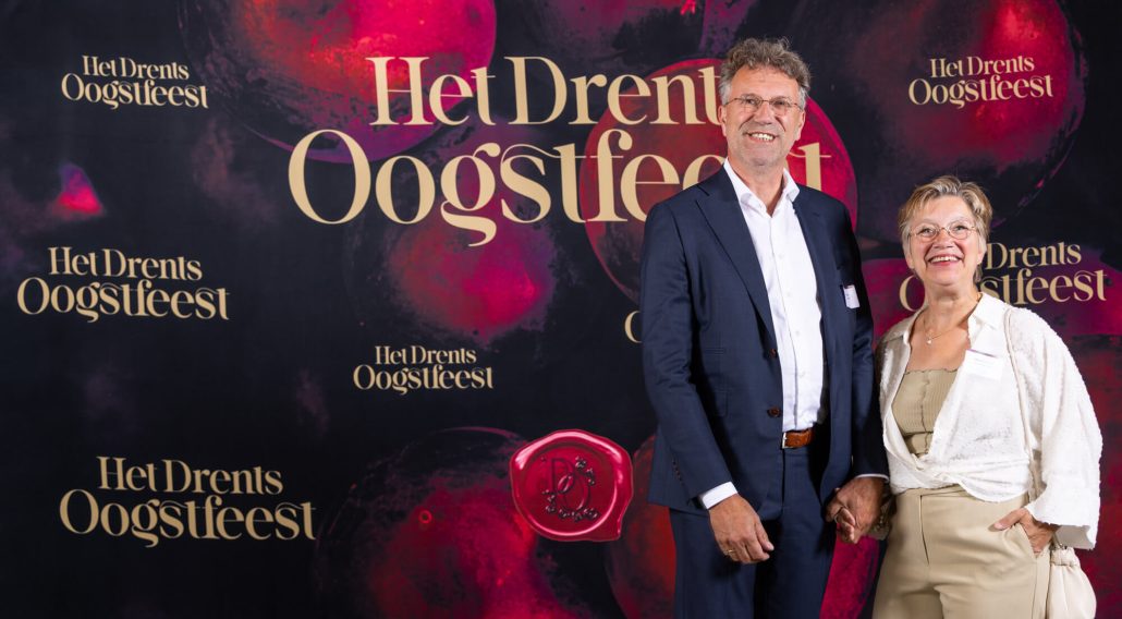 het drents oogstfeest 2025 wand 224 - Narline Zuidwolde