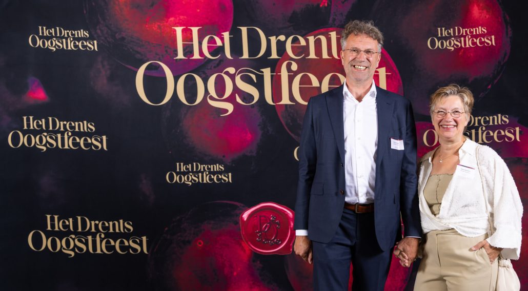 het drents oogstfeest 2025 wand 225 - Narline Zuidwolde