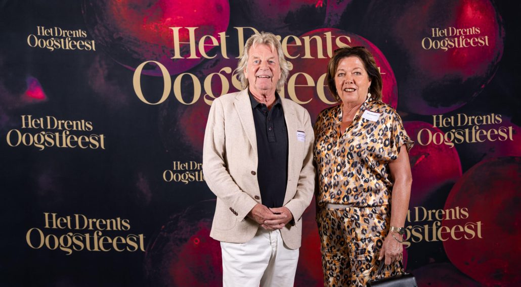 het drents oogstfeest 2025 wand 229 - Narline Zuidwolde