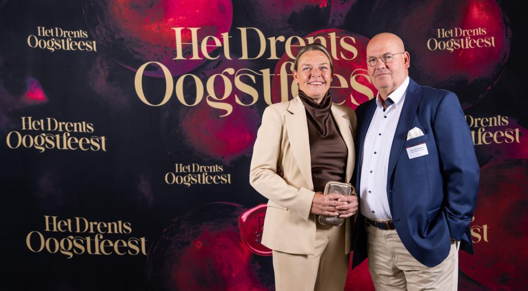 het drents oogstfeest 2025 wand 233 - Narline Zuidwolde
