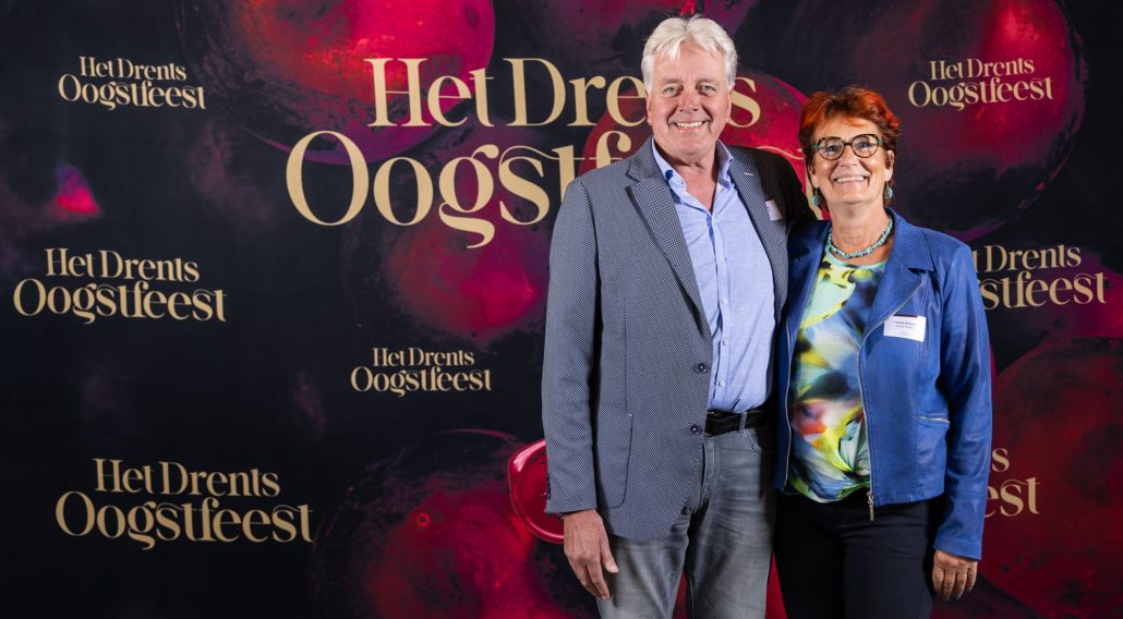 het drents oogstfeest 2025 wand 247 - Narline Zuidwolde