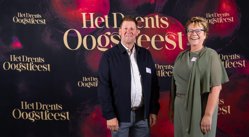 het drents oogstfeest 2025 wand 248 - Narline Zuidwolde