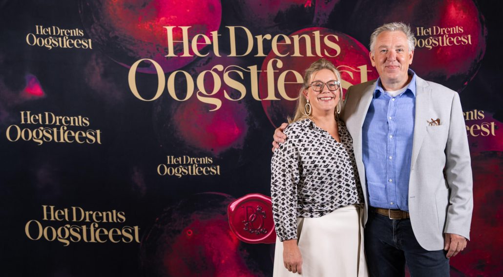 het drents oogstfeest 2025 wand 253 - Narline Zuidwolde