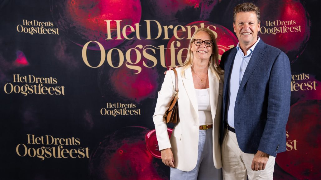 het drents oogstfeest 2025 wand 256 - Narline Zuidwolde