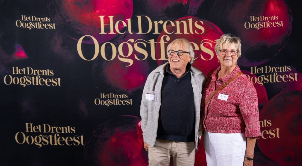 het drents oogstfeest 2025 wand 265 - Narline Zuidwolde