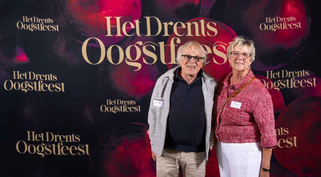 het drents oogstfeest 2025 wand 266 - Narline Zuidwolde