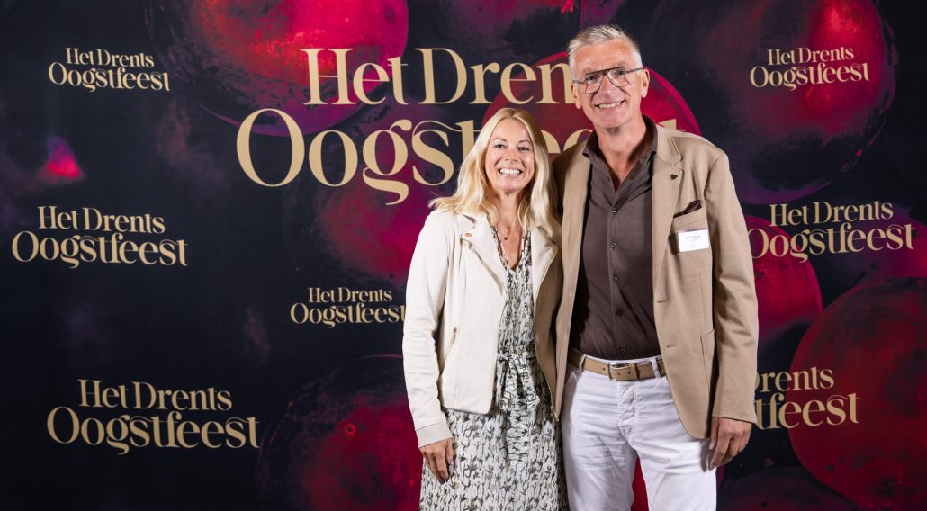 het drents oogstfeest 2025 wand 275 - Narline Zuidwolde