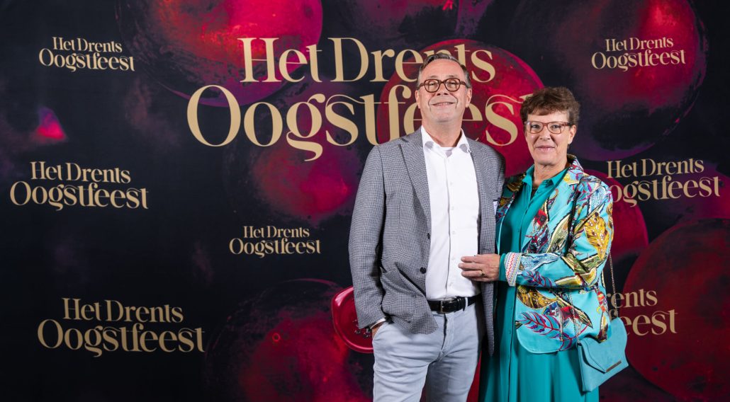 het drents oogstfeest 2025 wand 283 - Narline Zuidwolde