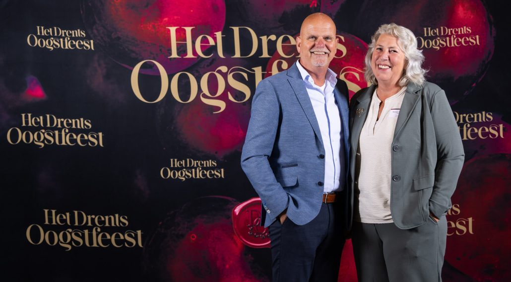 het drents oogstfeest 2025 wand 284 - Narline Zuidwolde