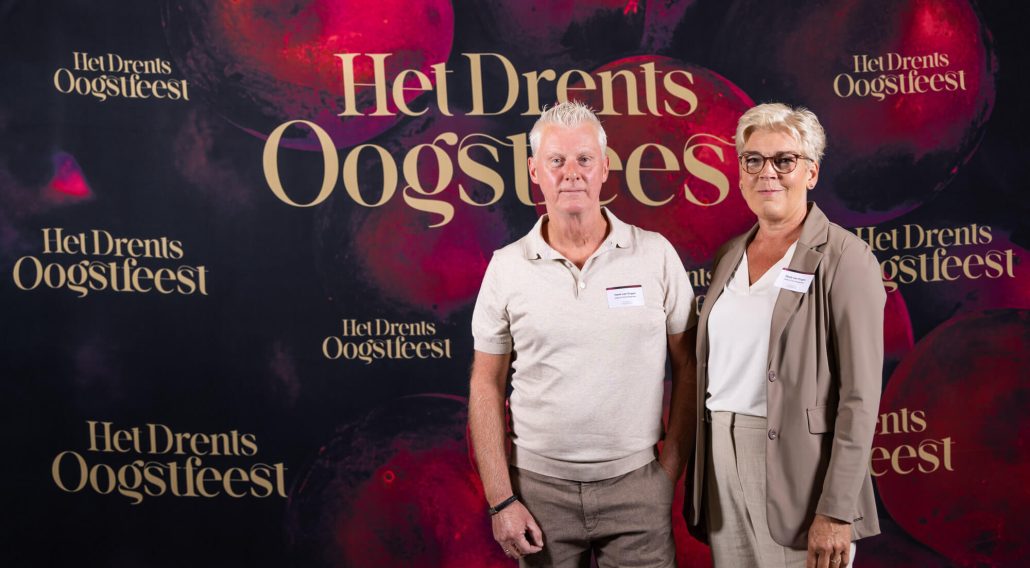 het drents oogstfeest 2025 wand 286 - Narline Zuidwolde