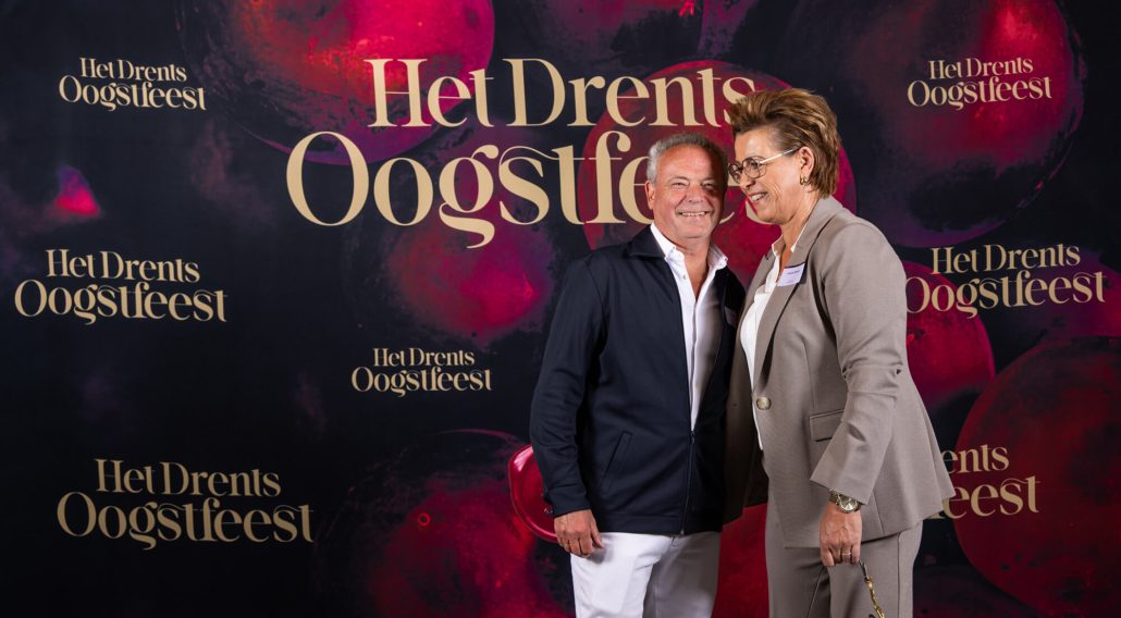 het drents oogstfeest 2025 wand 289 - Narline Zuidwolde