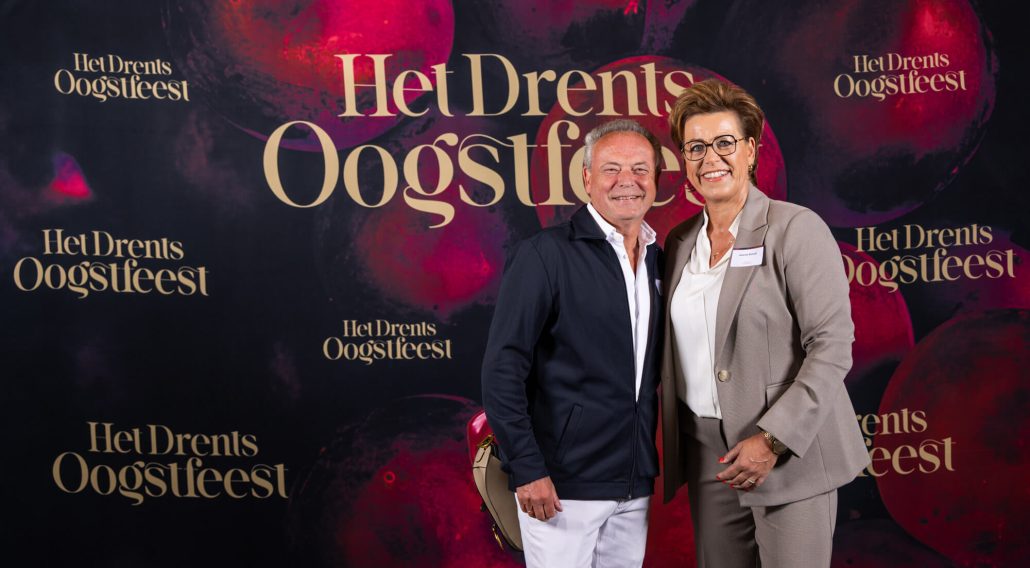 het drents oogstfeest 2025 wand 290 - Narline Zuidwolde