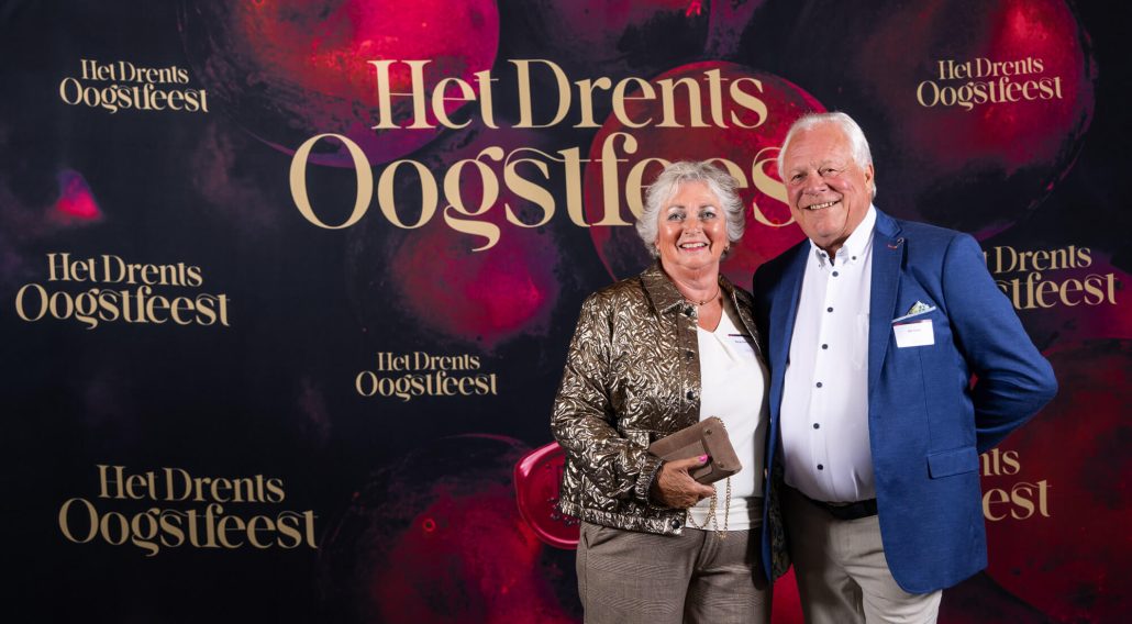 het drents oogstfeest 2025 wand 295 - Narline Zuidwolde