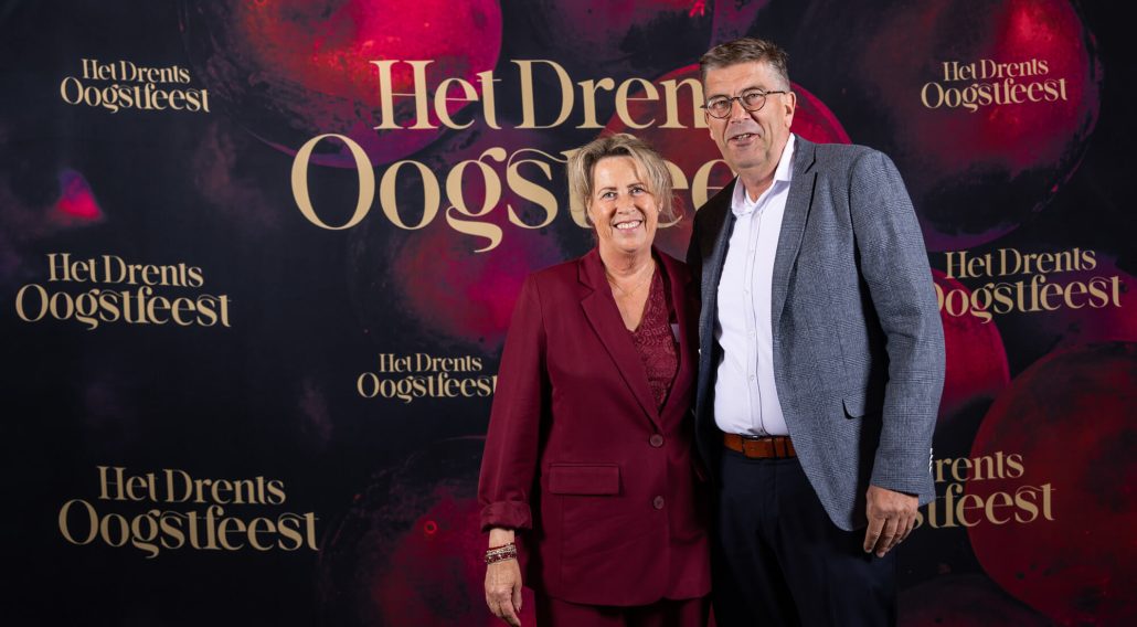 het drents oogstfeest 2025 wand 296 - Narline Zuidwolde