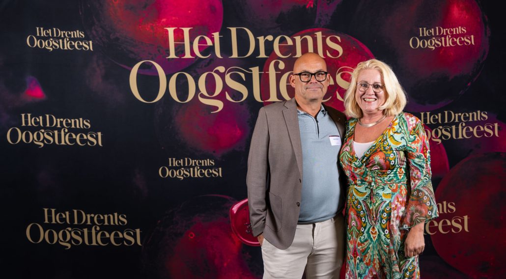 het drents oogstfeest 2025 wand 297 - Narline Zuidwolde