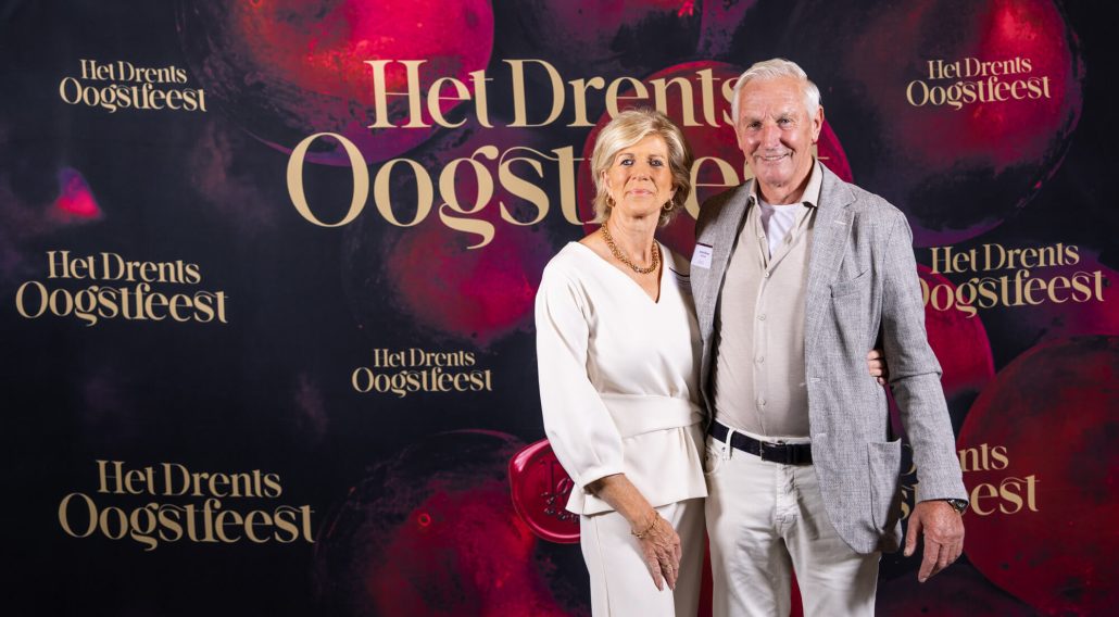 het drents oogstfeest 2025 wand 299 - Narline Zuidwolde