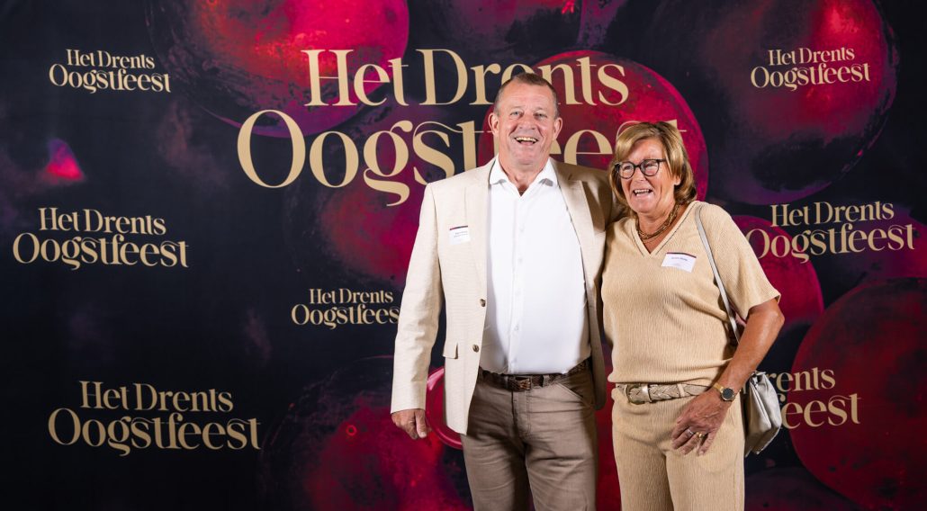 het drents oogstfeest 2025 wand 317 - Narline Zuidwolde