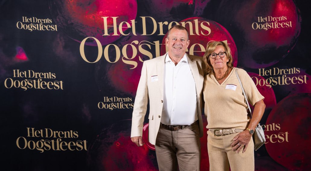 het drents oogstfeest 2025 wand 318 - Narline Zuidwolde