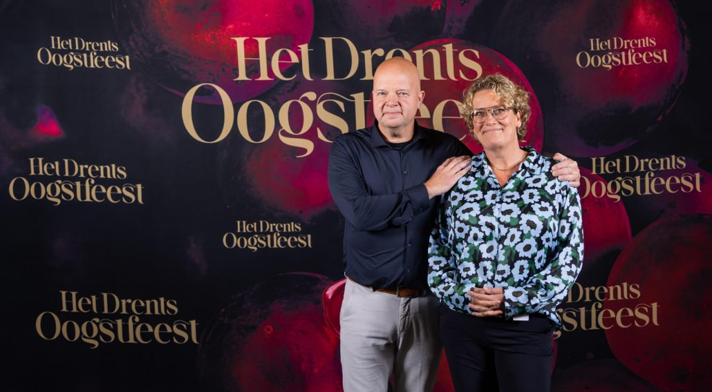 het drents oogstfeest 2025 wand 325 - Narline Zuidwolde