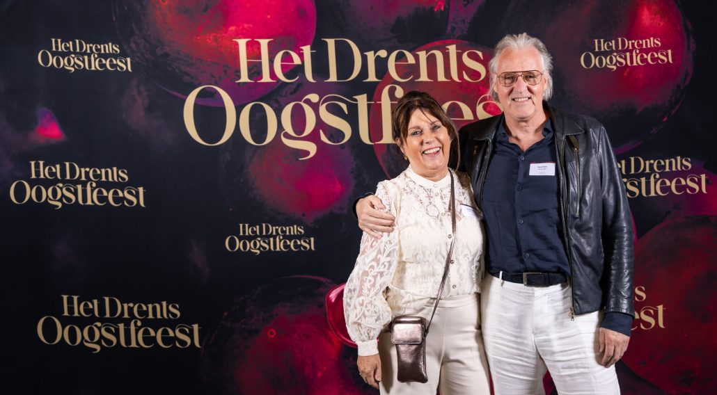 het drents oogstfeest 2025 wand 327 - Narline Zuidwolde