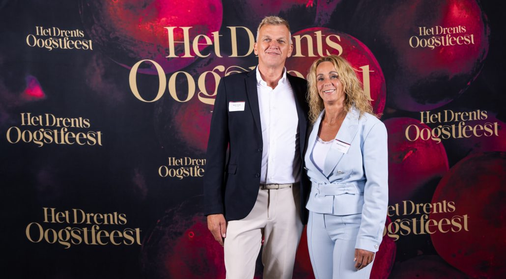 het drents oogstfeest 2025 wand 349 - Narline Zuidwolde