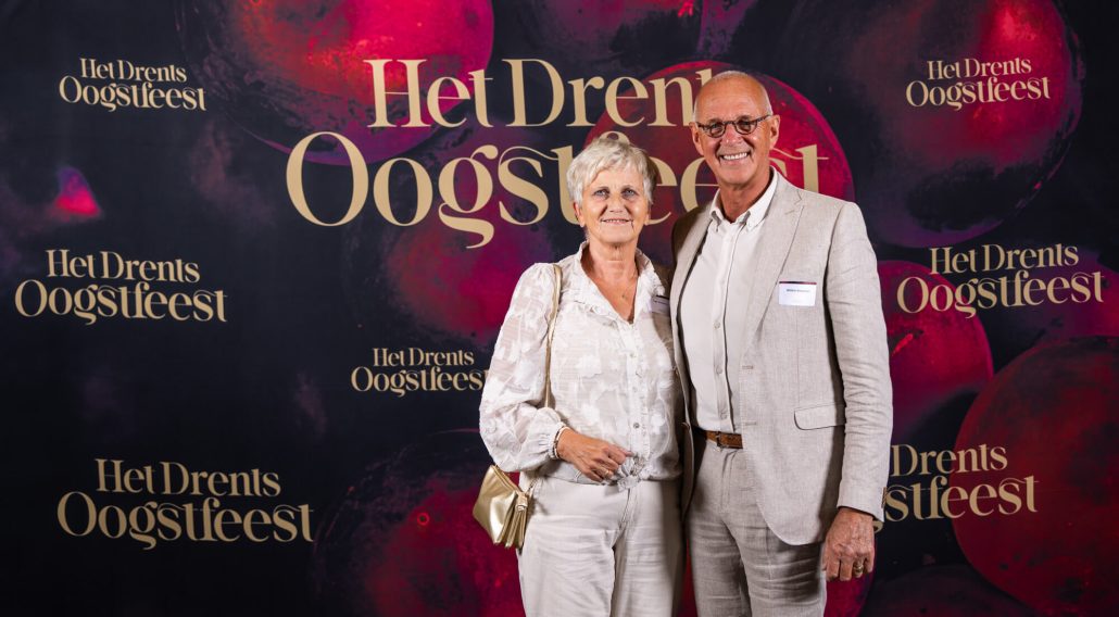 het drents oogstfeest 2025 wand 361 - Narline Zuidwolde