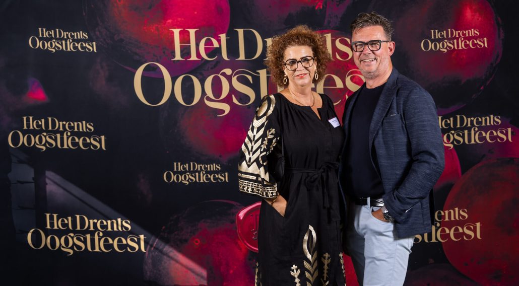 het drents oogstfeest 2025 wand 407 - Narline Zuidwolde