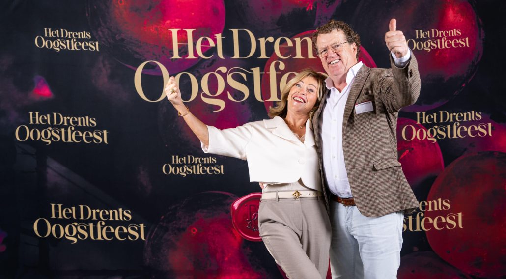 het drents oogstfeest 2025 wand 426 - Narline Zuidwolde